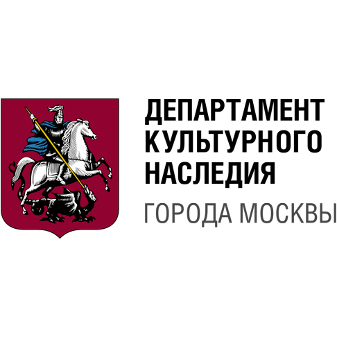 Культура г москвы. Департамент культурного наследия города Москвы лого. Мосгорнаследие логотип. Департамент культуры и Департамент культурного наследия. Культурное наследие логотип.